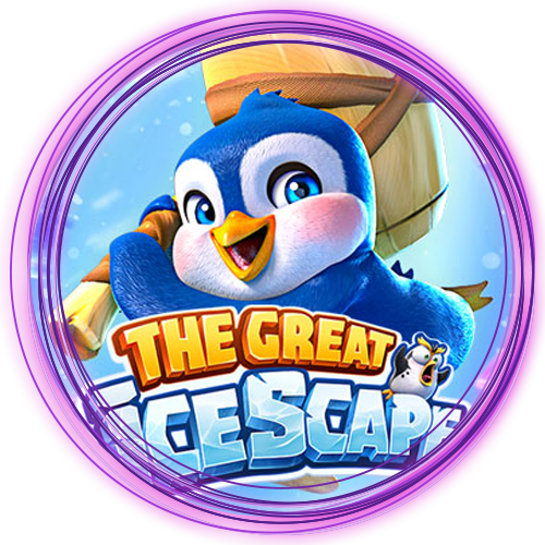 The Great Icescape